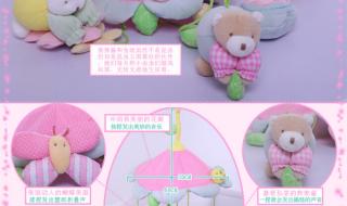 淘宝欢迎光临图片 淘宝欢迎光临图片